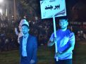 گزارش تصویری مراسم افتتاحیه المپیاد 